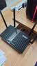 磊科（netcore）N30PRO AX3000无线路由器 5G双频穿墙信号放大器 家用千兆wifi6软路由Mesh 3000M速率 512M内存 实拍图