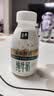 伊利金典3.8g乳蛋白鲜活纯牛奶250ml*8INF工艺30天常温短保中秋礼盒装 实拍图