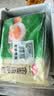 安井金麦流沙包 300g*2袋 共20只 咸蛋黄馅包子 广式早茶 早餐半成品 实拍图