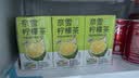 奈雪的茶 鸭屎香柠檬茶 250ml*24盒 果汁茶饮料 低糖饮品 整箱装 实拍图