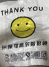 登比塑料袋加厚环保光氧降解背心袋超市食品购物袋打包袋40*60cm100只 实拍图