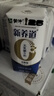 蒙牛新养道无乳糖牛奶全脂型钻包200ml×24包（电商对口箱）送礼礼盒 实拍图