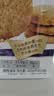 阿尔发全谷物饼干300g 无糖食品饼干 高膳食纤维粗杂粮饼干早餐休闲零食 实拍图