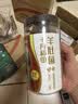 十月稻田羊肚菌 50g 云南产 菌菇汤包 鸡汤煲汤火锅食材 菌菇干货 实拍图