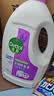 滴露（Dettol）衣物消毒液除菌薰衣草3L 衣服消毒水99.9%杀菌除螨内衣裤配洗衣液 实拍图