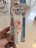 和光堂Wakodo婴儿健龈护齿啫喱牙膏 含氟牙膏 苹果味50g 日本原装进口 实拍图