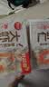 思念大虾仁水饺400g*3袋约60只(鲜美虾仁+虾仁玉米+菌菇三鲜)早餐饺子 实拍图