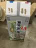 漓泉啤酒 9度鲜啤啤酒 漓江活水精酿 500ml*15听 整箱装 热卖推荐 实拍图