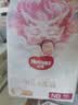 好奇（Huggies）皇家小龙裤纸尿裤NB66(5kg以下)尿不湿【柔吸防漏王】 实拍图