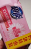 超能女士内衣皂茉莉清香101g*4块除菌洗衣皂安全祛异味内裤专用 实拍图