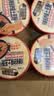 白象方便面酸辣粉 走街串巷砂锅土豆粉200g*6桶湿粉 汤拌皆可夜宵速食 实拍图