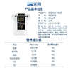 天润X PLUS会员联名款 新疆奶皮子桶装酸奶低温风味发酵乳 880g*1 实拍图