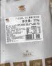 澳纽宝澳洲超值手工静腌调理牛排组合1.62kg(10片)含酱包 礼盒套装 早餐 实拍图