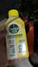 滴露（Dettol）洗衣机清洗剂强力杀菌去污消毒清洁剂滚筒波轮金装版250ml柠檬 实拍图