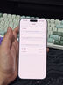 Apple/苹果【点击“立即领取“享补贴】iPhone 17 Pro Max 256GB 银色 移动联通电信5G 双卡双待手机 实拍图