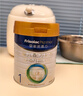 美素佳儿（Friso）皇家婴儿配方奶粉1段（0-6个月婴儿适用）800克 乳铁蛋白 新国标 实拍图