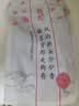 苏太太五香味花生米500g（约10包）坚果炒货 休闲零食小吃花生仁 实拍图
