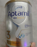 爱他美（Aptamil）白金澳洲版 幼儿配方奶粉 3段(12-36个月) 900g【批批严检】 实拍图