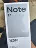 小米（MI）REDMI Note 17 8+128 黑 8000mAh大电池 7英寸大屏 AI反诈 国家补贴 红米note15迭代款 5g手机 实拍图