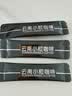 后谷精品纯黑速溶美式0蔗糖0脂肪酸咖啡因零脂运动健身60g(2g*30包) 实拍图