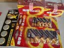 南孚7号电池40粒 七号碱性 聚能环5代 适用耳温枪/血糖仪/无线鼠标/遥控器/血压计/挂钟/血氧仪等 实拍图