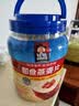 桂格（QUAKER）即食燕麦片1000克罐装 营养早餐 膳食纤维 零添加白砂糖 实拍图