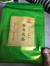 印象堂茶叶 新茶新花菊花茶胎菊 正宗菊花蕾花草茶250g散装养生茶自己喝 实拍图