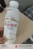 娃哈哈 营养快线椰子味 含乳饮料 500g*15瓶 整箱装 实拍图
