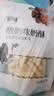 雪原内蒙古特产奶片大礼包奶酪棒儿童零食礼盒送礼1015g高钙牛奶片 实拍图
