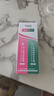 TWG壬二酸凝胶30ml*1+水杨酸30ml*1细致毛孔霜祛痘印黑头闭口粉刺 实拍图