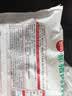 思念鲜美猪肉馄饨2.5kg约277只 云吞馄饨速食夜宵儿童早餐速冻半成品 实拍图