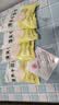 潼十三老潼关潼十三肉夹馍生饼胚半成品千层饼酥脆早餐面点方便速冻烧饼 【顺丰冷链】潼关千层饼110g*20个 实拍图