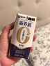 蒙牛【新鲜日期】新养道无乳糖高钙型牛奶200ml*24盒 送礼盒装 实拍图