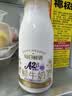 每日鲜语鲜牛奶 A2β-酪蛋白鲜牛奶185ml*6 巴氏杀菌乳 低温鲜奶 实拍图