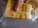 皇家小虎蛋挞皮蛋挞液组合1.1kg空气炸锅半成品烤箱食材生鲜套装 源头直发 实拍图