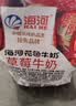 海河牛奶早餐奶天津海河网红风味奶日期新鲜可批发袋装奶 海河牛奶草莓味220ml*10包 实拍图