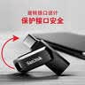 闪迪（SanDisk）256GB Type-C USB3.2 手机U盘DDC3黑色 读速高达400MB/s 自动备份 手机电脑两用 双接口大容量优盘 实拍图