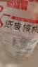 蜀疆情 2025年新货 新疆185纸皮核桃手剥原味生干核桃阿克苏特产 新疆纸皮核桃5斤装 实拍图