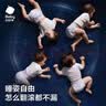 babycare一整夜拉拉裤L4片(9-14kg)大吸量透气夜用安睡婴儿尿不湿体验装 实拍图