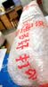 彩格m1136硒鼓适用惠普hp cc388a硒鼓88a m126a p1106 p1108 p1007 m1213 m1216 m202n m128fn打印机硒鼓墨盒 实拍图