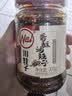 川娃子香酥油辣子 油泼辣子 凉拌汁 下饭拌菜料 辣椒酱 辣椒油 200g 实拍图