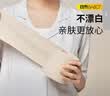 斑布有芯卷纸 4层150克*24卷 本色纸 卷纸 卫生纸 卷筒纸 纸巾 整箱 实拍图