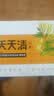 天天清养肝护肝茶润肠通便保护肝损伤绞股蓝茶喝酒熬夜保健茶12袋装*3盒 实拍图