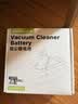 德力普（Delipow）适用戴森Dyson电池V6吸尘器充电锂电池配件 4500毫安大容量DC59/62/74/SV03/04/05/06等电池替代品 实拍图
