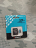 金士顿（Kingston）128GB TF（MicroSD）存储卡 内存卡U3 V30 A2 4K适配大疆Pocket 4/Action 6/Nano/无人机/运动相机 实拍图