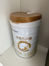 合生元（BIOSTIME）派星 幼儿配方奶粉3段新版(12-36个月)800g1罐 6重HMO+DHA 实拍图