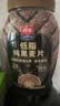 西麦低脂纯黑麦片1000g桶装 无糖代餐减肥减脂早餐食品无添加蔗糖 实拍图
