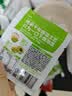 吉香居泡椒豇豆25g*10袋减盐酸豆角下饭菜即食泡菜咸菜酸豇豆酸辣 实拍图