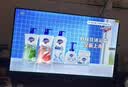 酷开创维京东联名JD01京东OS开机无广告32英寸电视智慧屏一级能效国家补贴游戏液晶平板电视机32K3 实拍图