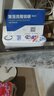 飞猫M1王者荣耀合作款  移动免插卡4g随身wifi6路由器车载无线热点上网卡托笔记本上网宝鲁班款 实拍图